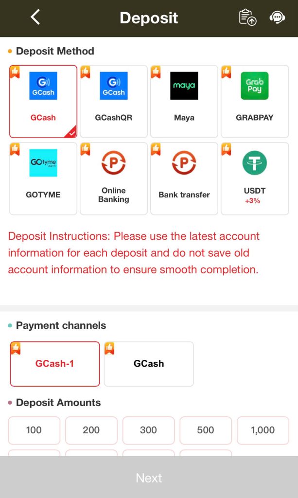 Step to PH333 Deposit